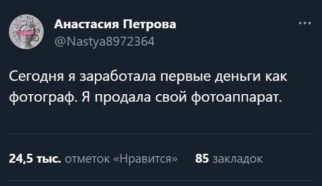 Это твой 😂 Злой юмор. Подключайся!