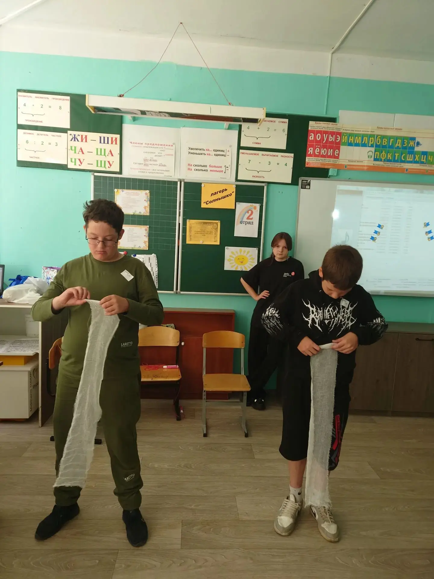 Бой кораблей, так называлась ролевая игра для отряда "Солнечный десант". Игра нацелена ...