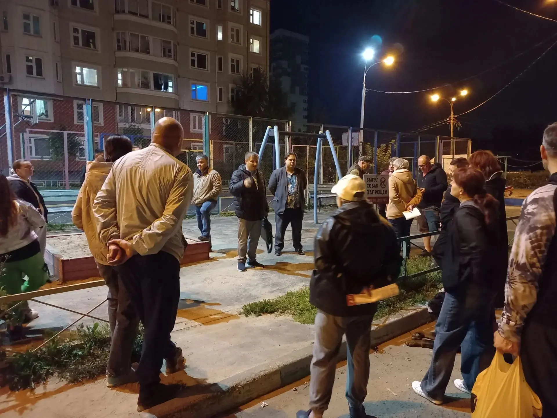 9 сентября заместитель председателя Совета депутатов городского округа Подольск Андрей ...