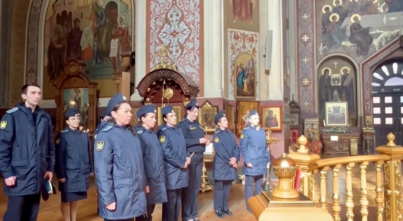 Сотрудники ГУФССП России по Краснодарскому краю почтили память небесного покровителя службы в Свято-