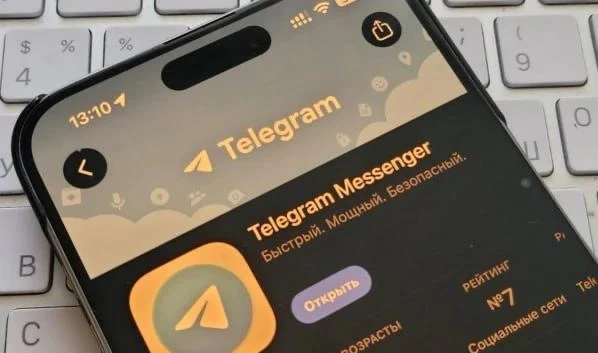 ⚡ Telegram оштрафован на 3,5 миллиона рублей за нарушение законодательства РФ