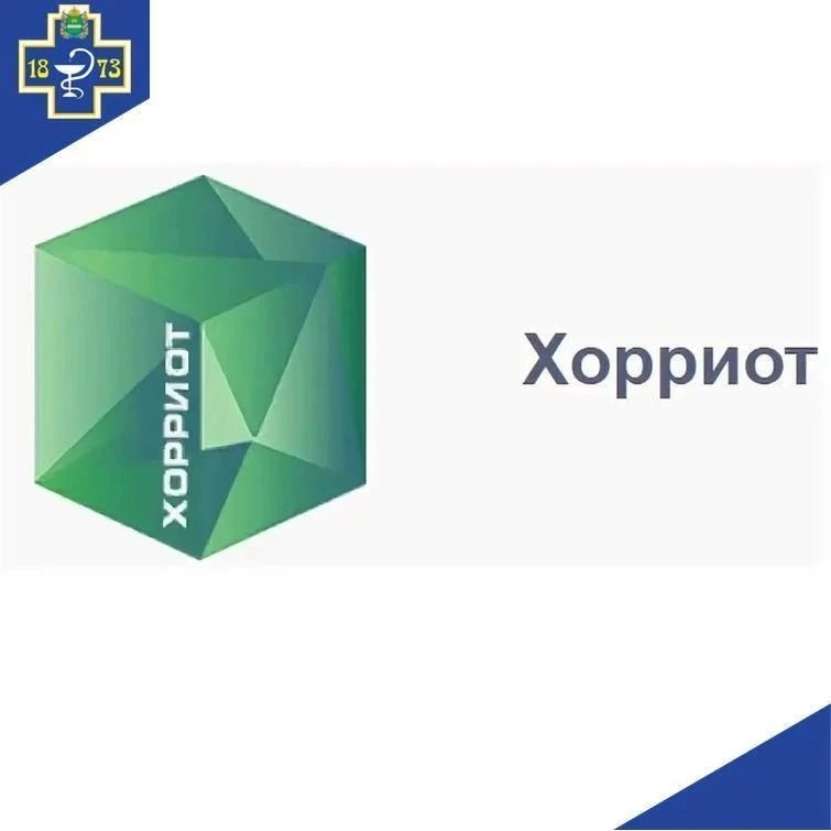 Как владельцам поставить животных и птицу на учет!
