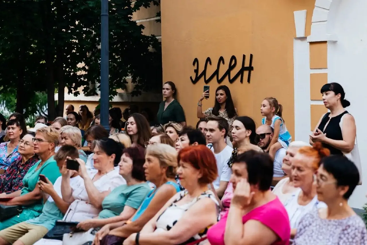 Музейный дворик «Эссен» завершает сезон 11 октября в 18:00 праздничной программой, посв...