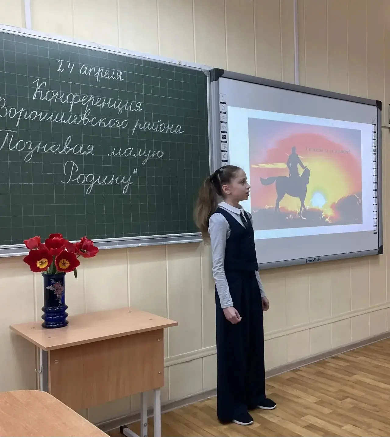 Ребята из 3 «Г» продолжают радовать нас своими успехами — делимся яркими новостями о недавних достиж
