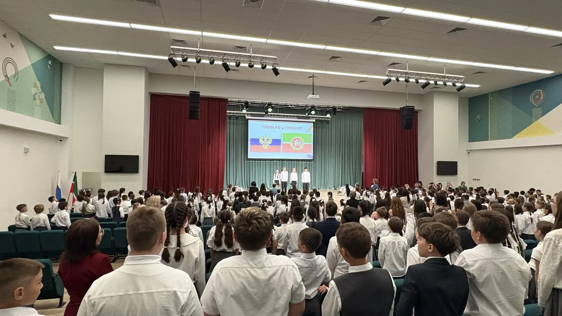 🎓Выпускной 4 класс: новый этап в жизни!