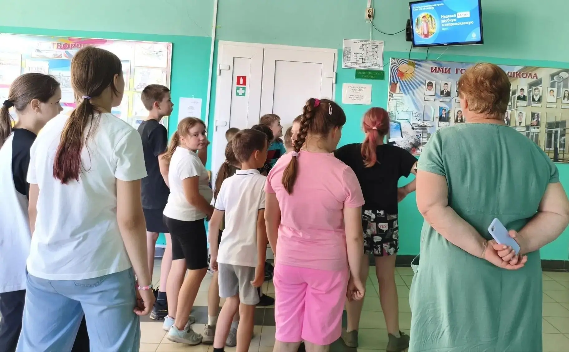 Минутки безопасности

В целях обеспечения безопасности подрастающего поколения в период летних каник