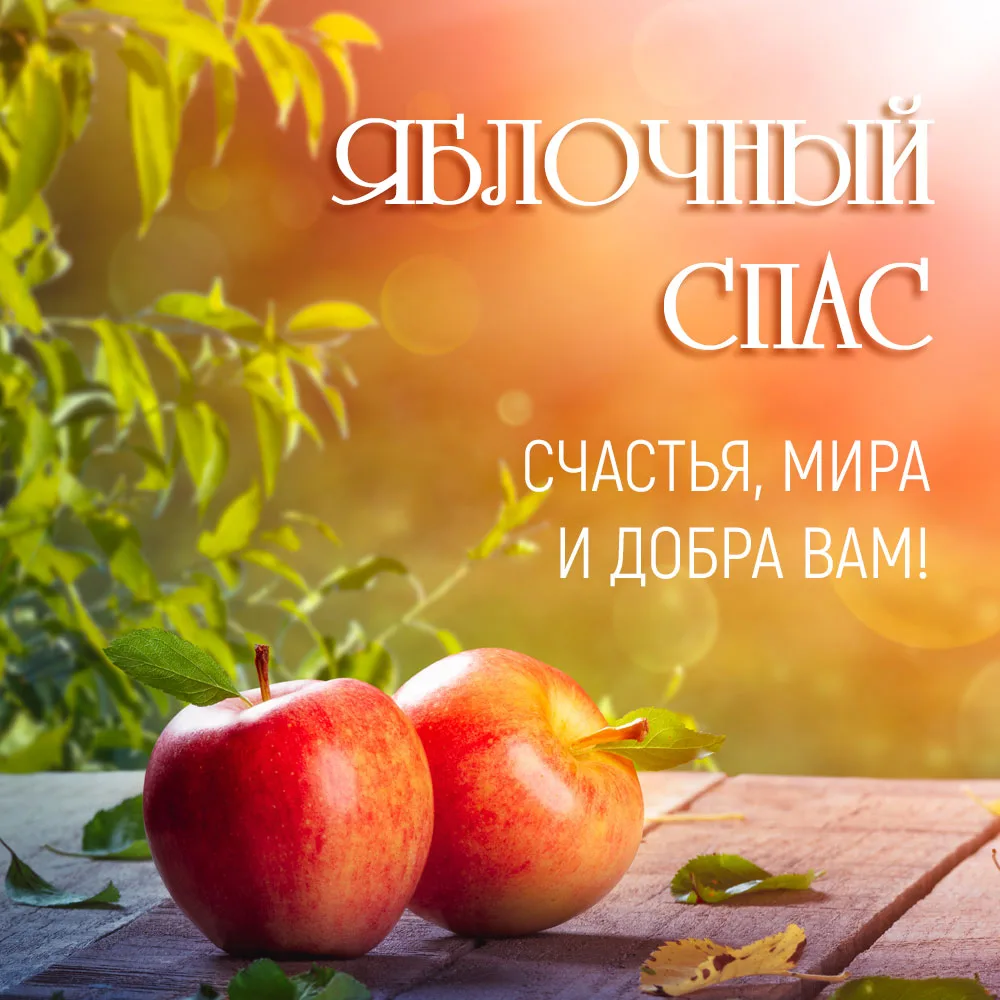 💥Отгадайте загадку: