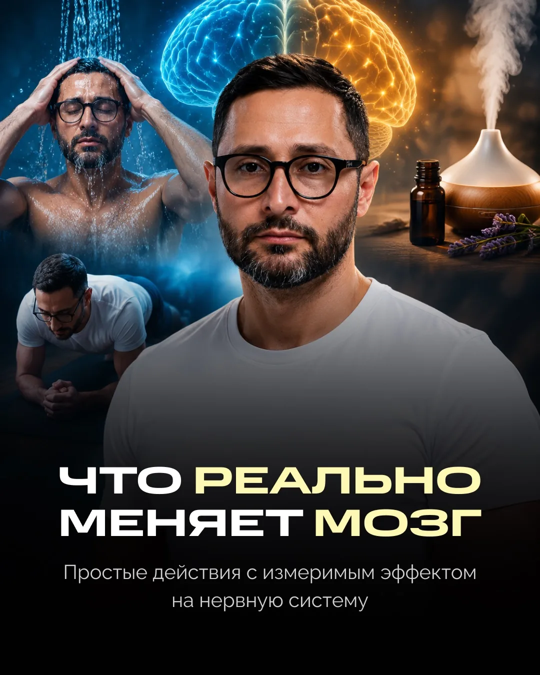 Мозг умеет перестраиваться, но не бесплатно
