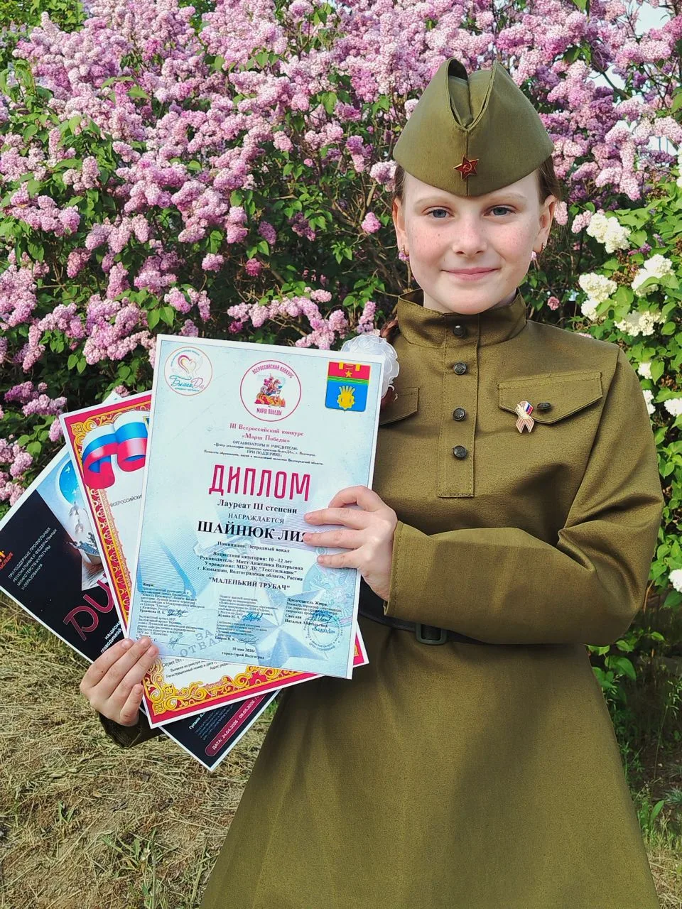 💥 За апрель и май солистка вокального коллектива "Конфетти" Лия Шайнюк принимала актив...