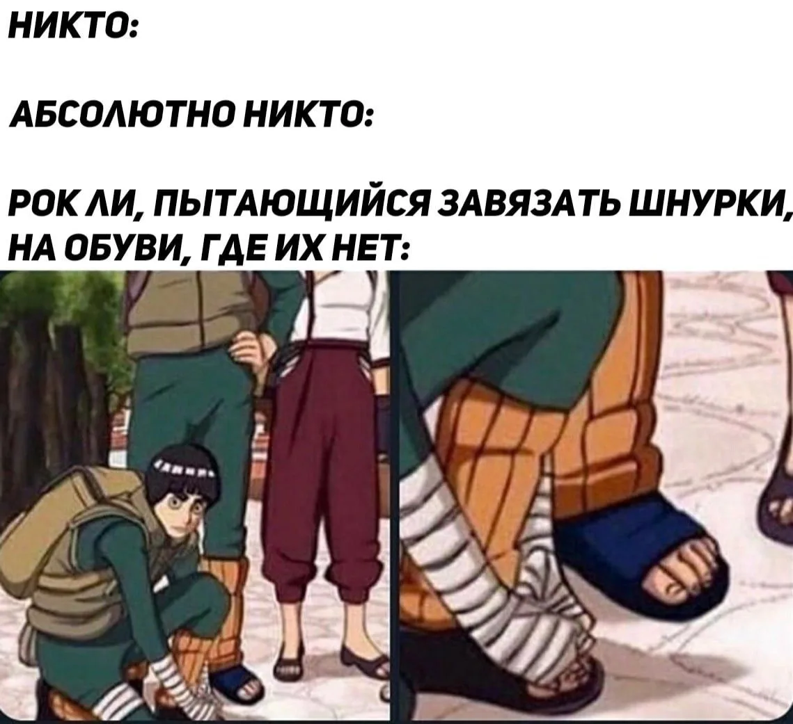 Изображение 1 к публикации «Аниме»