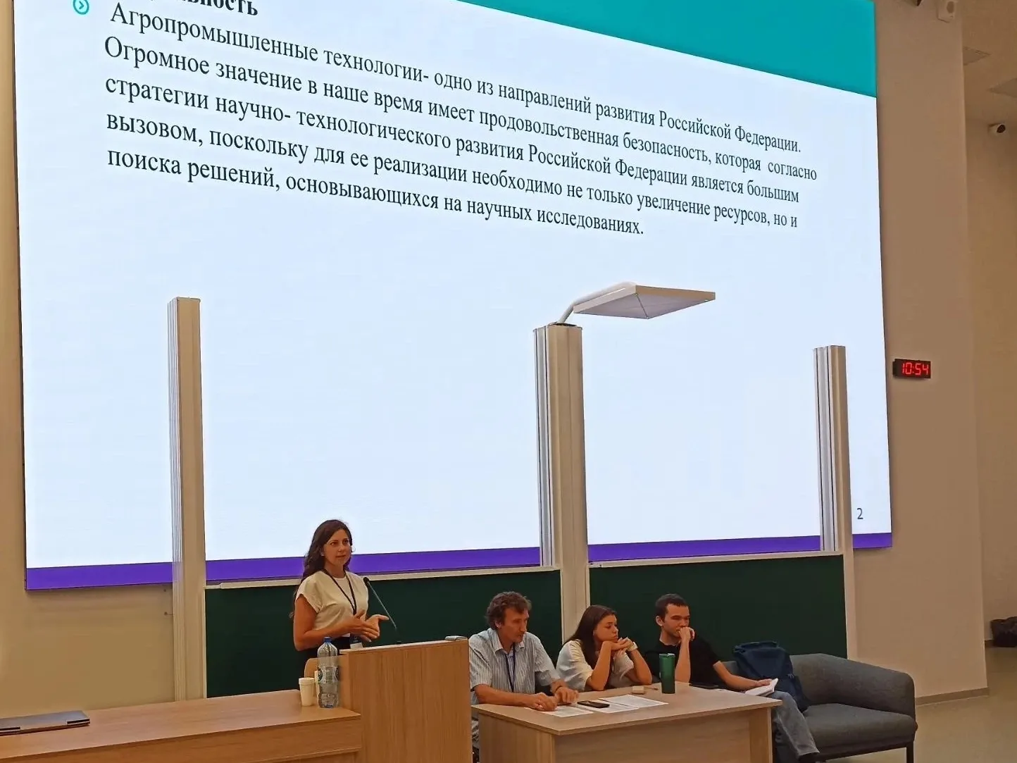 🧬От школьного проекта до настоящей науки: в Новосибирске завершилась Школа наставников...