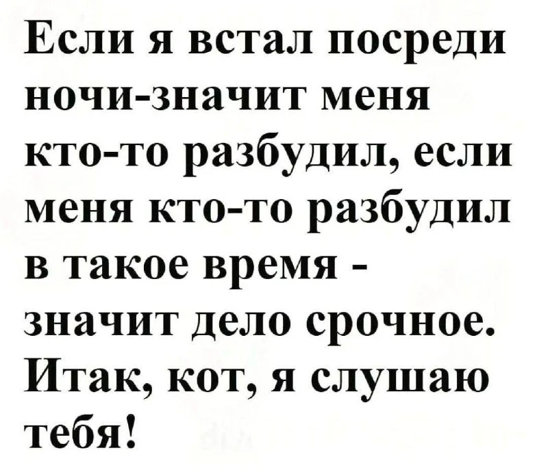 Секреты гармонии — Подписывайся
