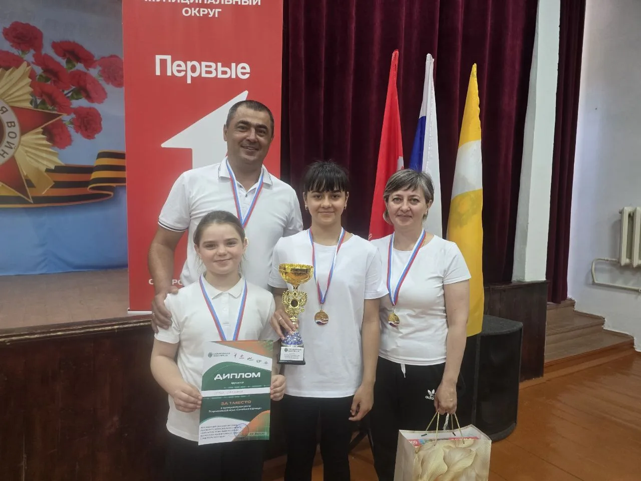 Поздравляем семью Савченко с победой на «Семейной зарнице»!🏆🏆🏆