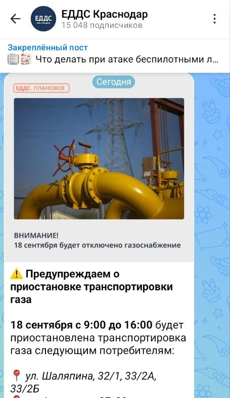 Шаляпина 33/2 А, Б