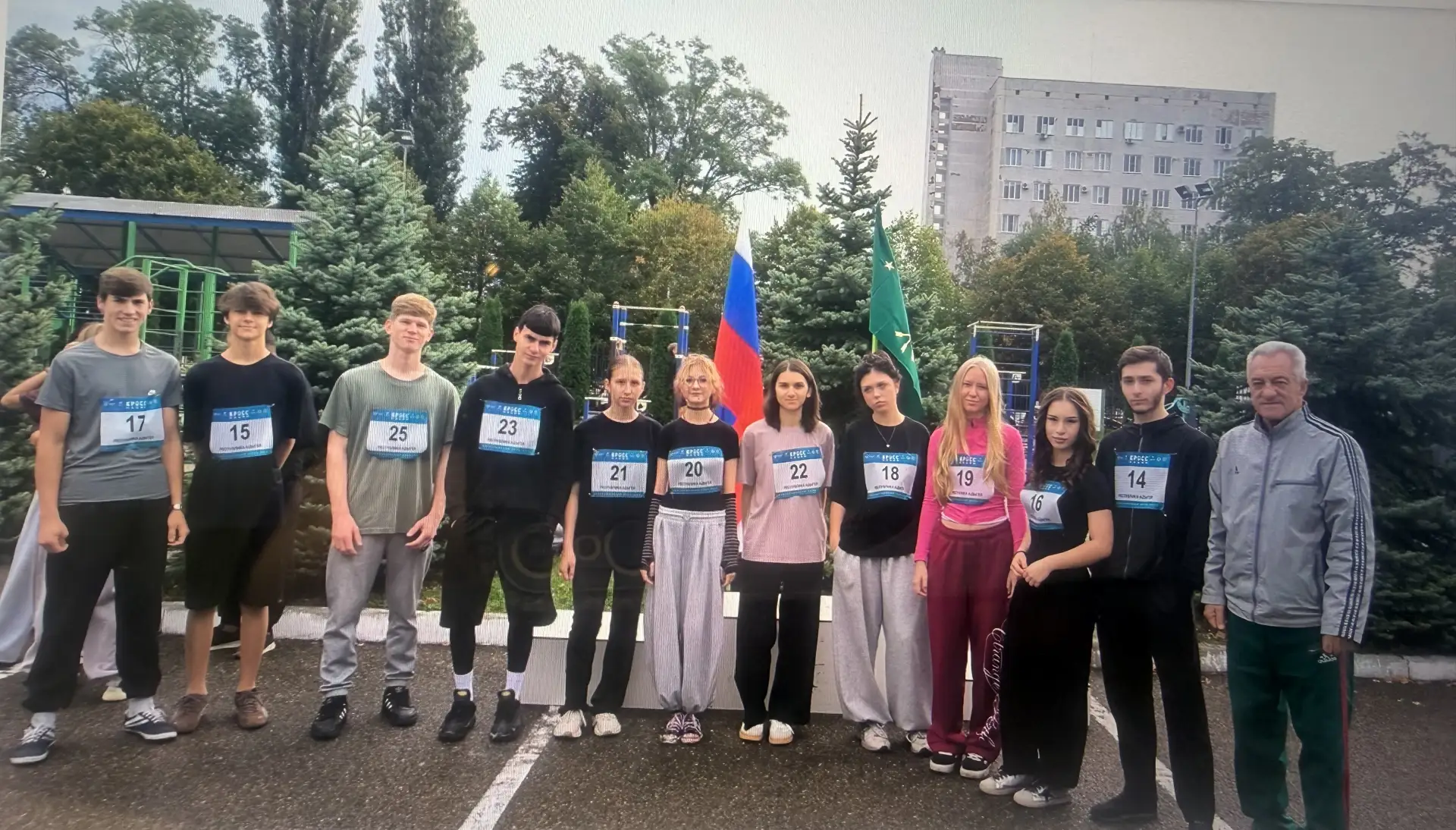 🏃‍♀️🏃‍♂️🏃‍♀️26 сентября на центральном стадионе «Дружба» состоялся Всероссийский Ден...
