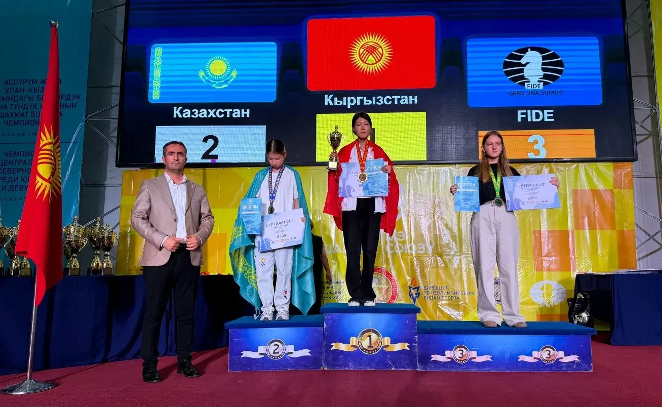 Доброе утро, Лицей!                                                                                 