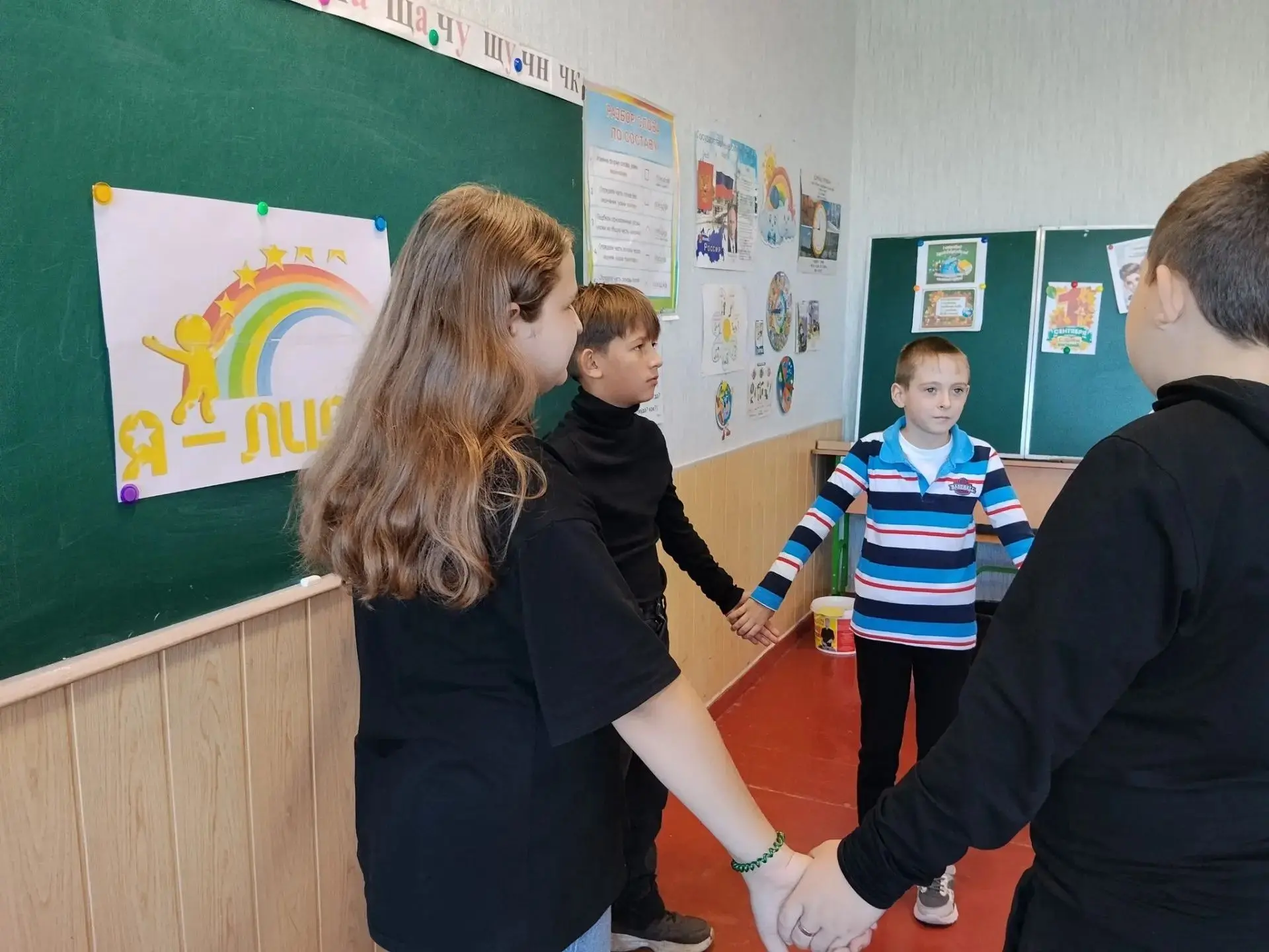 Воспитываем характер: внеурочная деятельность в нашей школе! 🇷🇺В 5–9 классах прошли у...