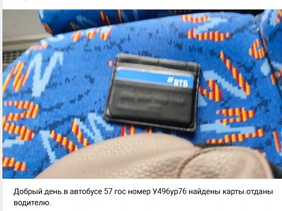 Вопросы