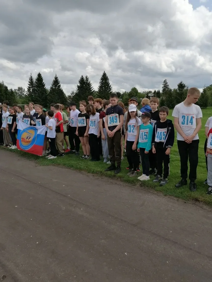 🏆🏃‍♂️15 мая 2026 года на стадионе города Болхова прошли муниципальные соревнования по...