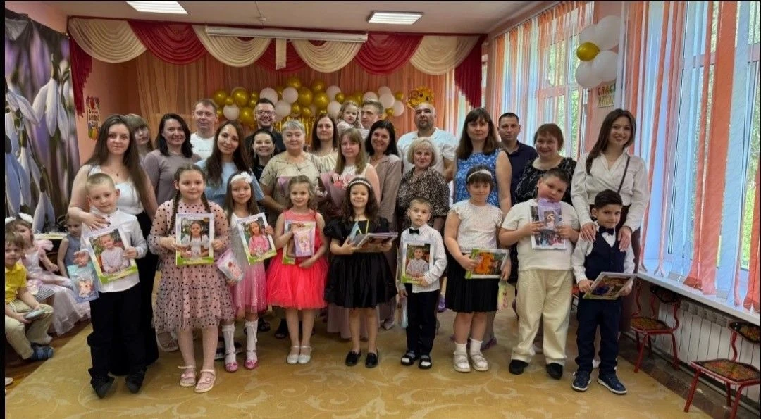 Всем! Всем! Всем! 🎉