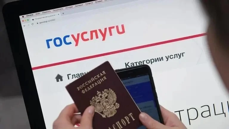 ❌ Мошенники крадут конфиденциальные данные под видом возврата переплаты за ЖКХ.

Аферисты добавляют 