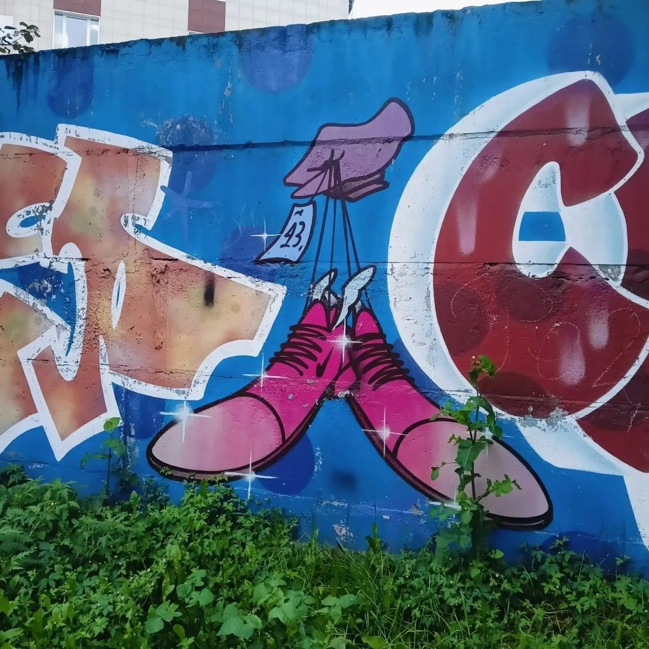 Вот это размерчик 🫢