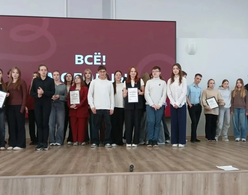 Команда нашей школы №20 «Резус-фактор»  приняла участие в районном квизе просветительской донорской 