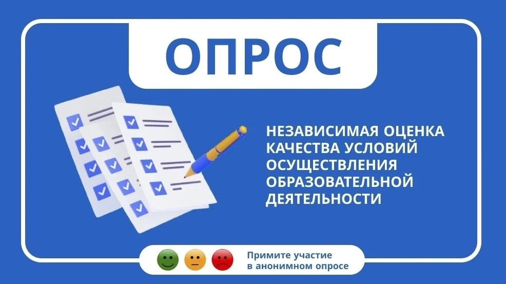 https://docs.google.com/forms/d/e/1FAIpQLSftvlID2nfuNgM_vivCCdIXFXm9m9eaZjsamlrFp92slgO...