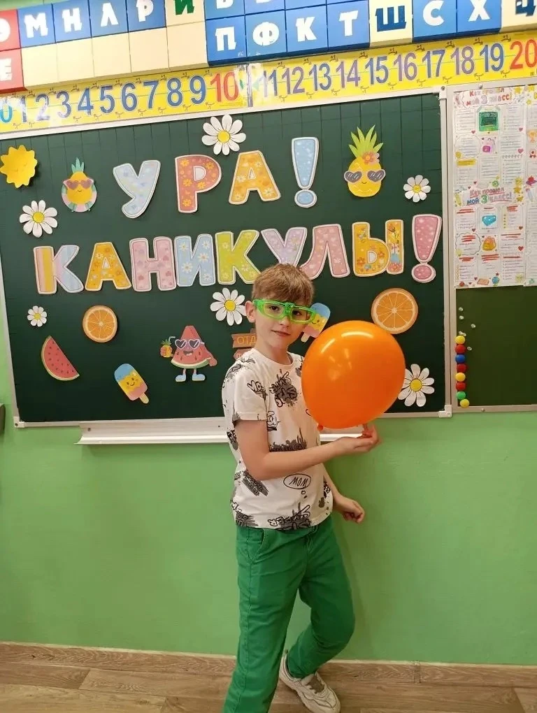 🎉 Весело, шумно и с пользой в 3В прошёл последний классный час «Летний фреш»! ☀️  Сегодня третьеклас