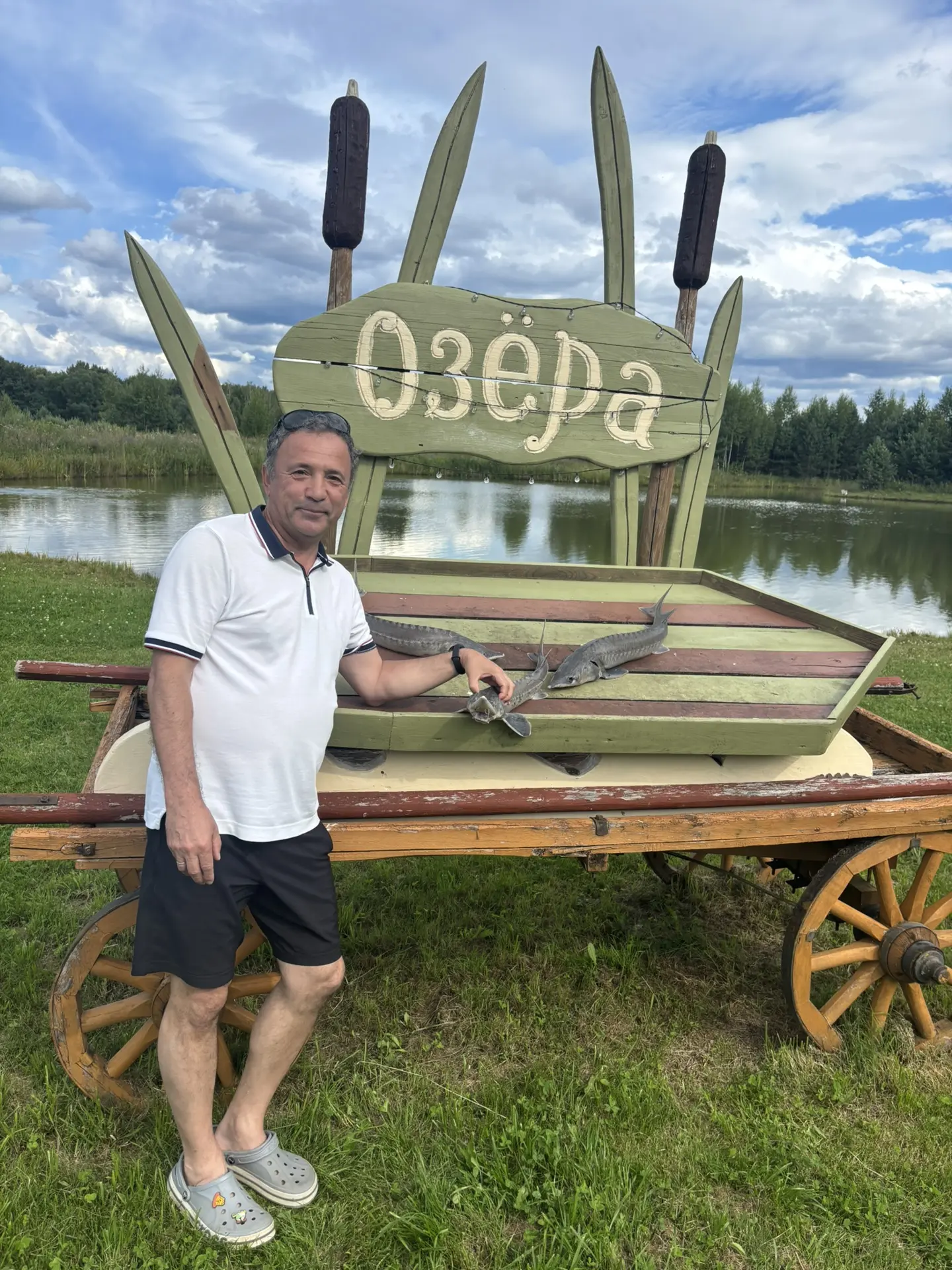 Побывал на рыбалке 🎣 у Марата Сетдикова на его частной базе отдыха «Озера». Поймали трех осетров и 