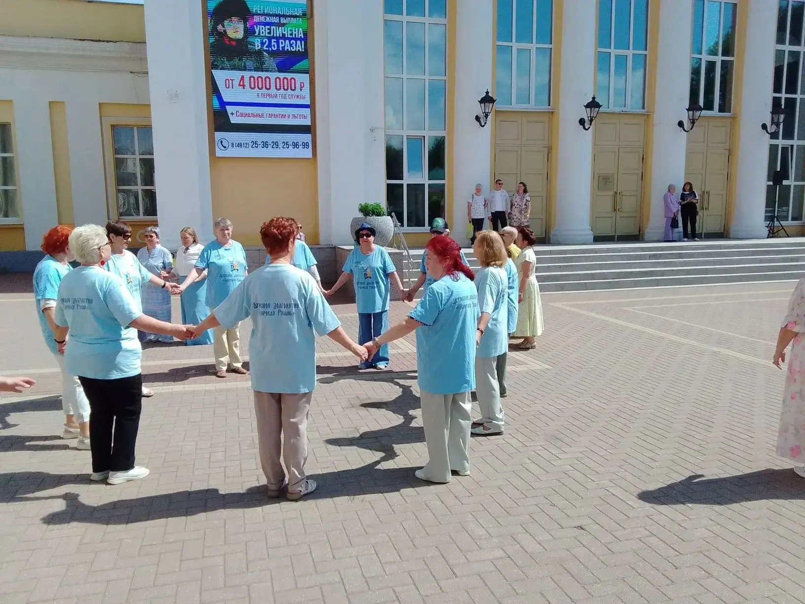 День социального работника

🎉 🎉 🎉   05 июня в ГАУК «Рязанская областная филармония» сотрудники Уч
