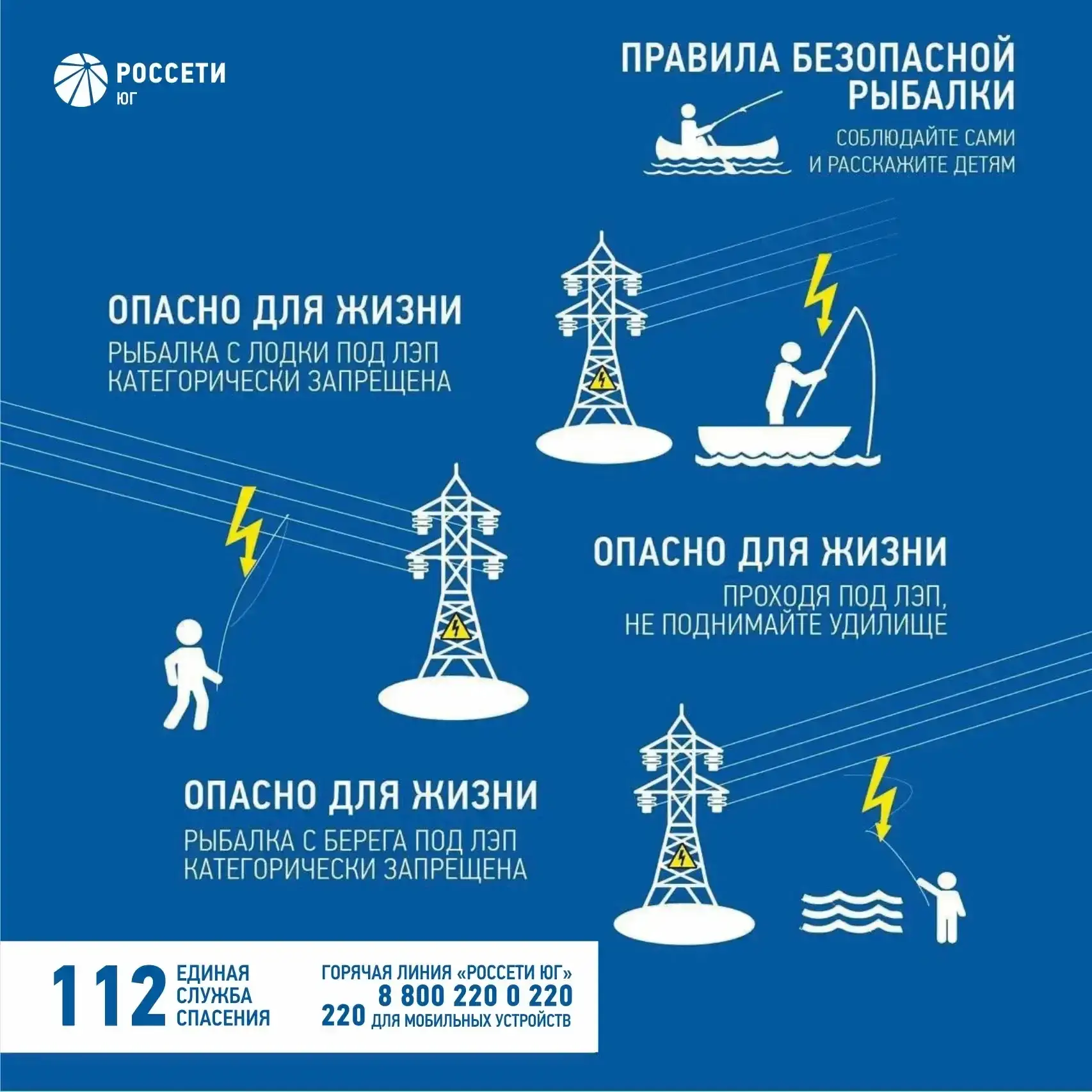 Уважаемые жители Приволжского района!