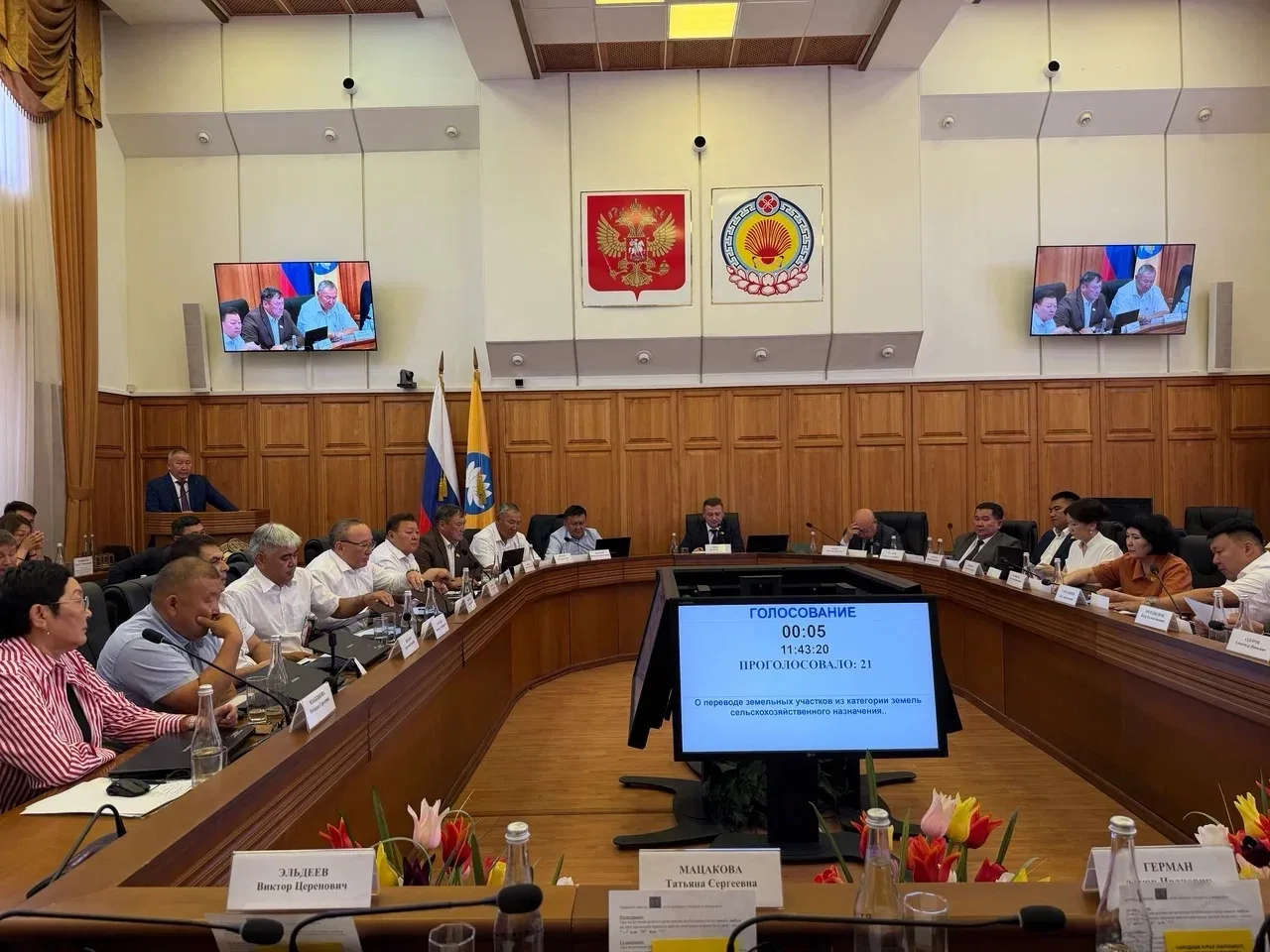 Врио министра по строительству, транспорту и дорожному хозяйству Калмыкии Андрей Шаханов принял учас