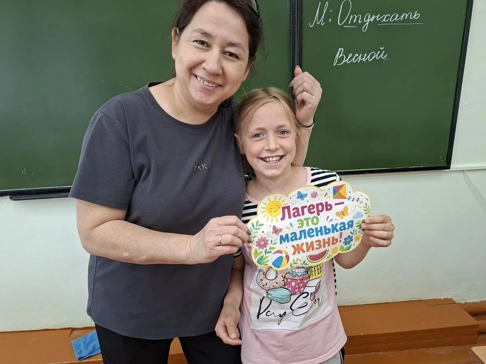 😃Лагерь Дневного Пребывания "Радуга"!😊🌷🌷🌷🌷🌷