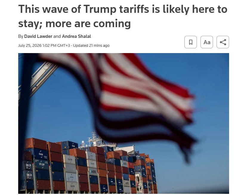 🇺🇸 ПОШЛИНЫ ТРАМПА — НОВАЯ БАЗА ТОРГОВОЙ ПОЛИТИКИ США