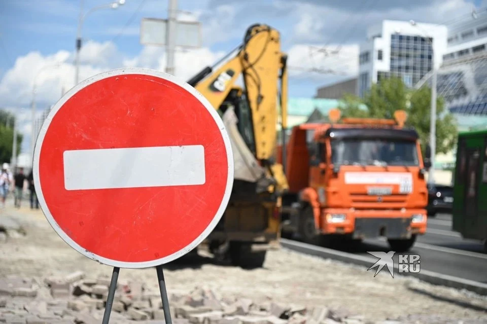 ⛔ В Екатеринбурге на неделю перекроют улицу Бордюрную

Газовики будут строить газопровод с 24 июня п