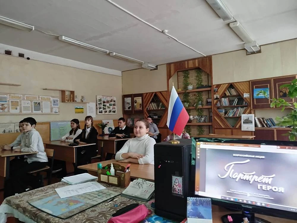 16 февраля 2026 года состоялись традиционные занятия  из цикла «Разговоры о важном», те...