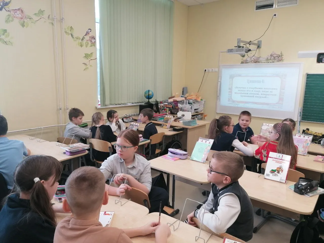 Ребята начальной школы приняли активное участие в увлекательном квизе «Путешествие по Стране Книг» 📚