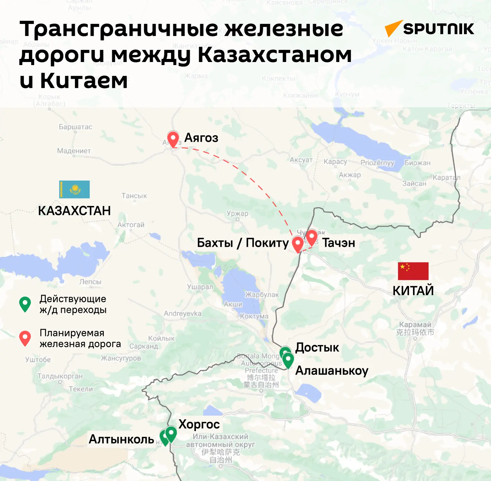 Отличную картинку с паровозом из песка присовокупил к статье Коммерсант. Но надо было е...