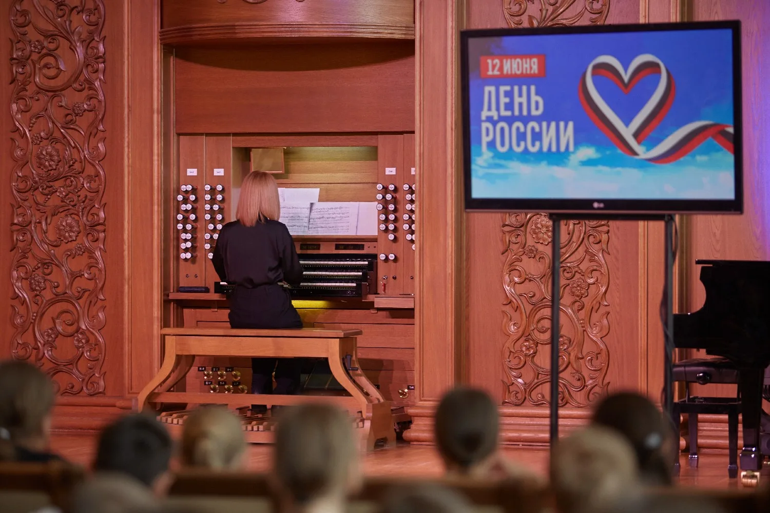 🇷🇺В преддверии Дня России в «Пензаконцерте» состоялась концертно‑просветительская про...