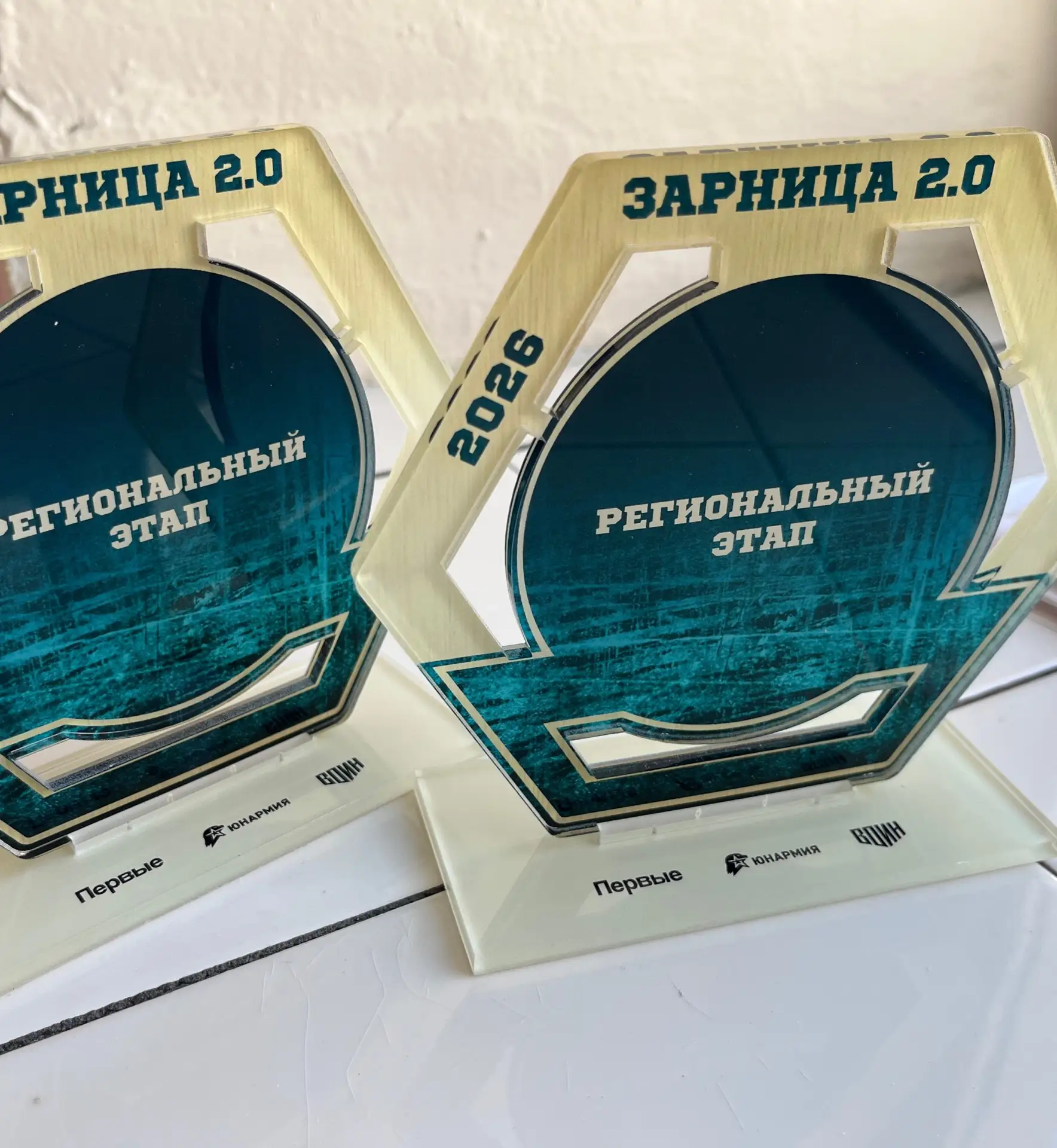 🎖️Зарница 2.0🎖️

В городе Кызыл завершился республиканский этап военно-патриотической игры «Зарниц