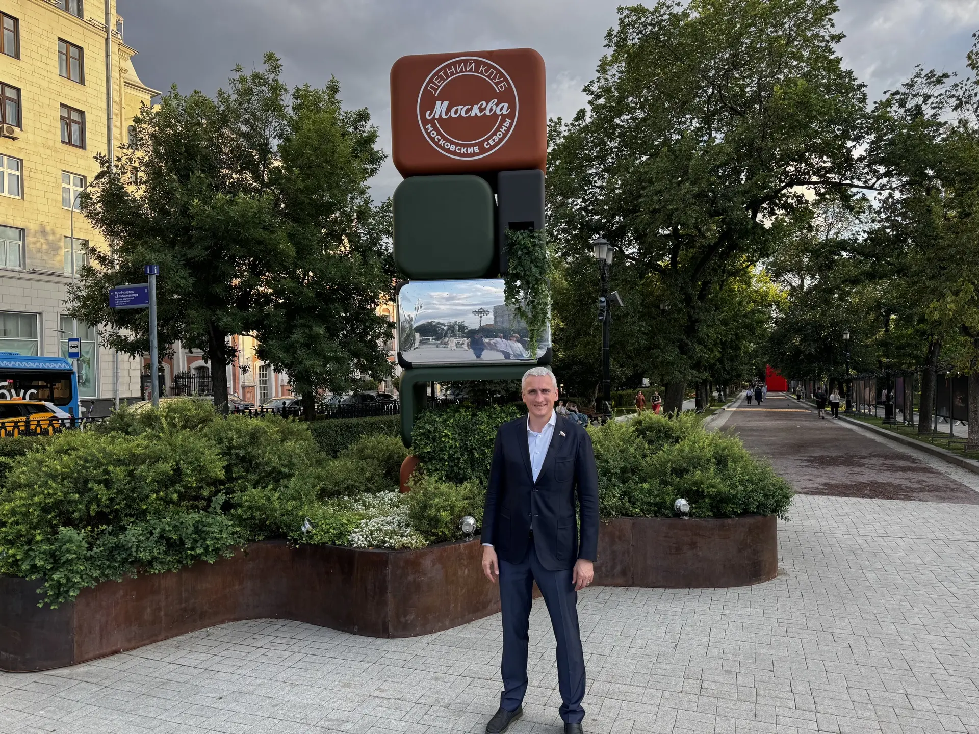 Лето в Москве — возможность интересно и активно провести время всей семьей

Посетил площадку проекта