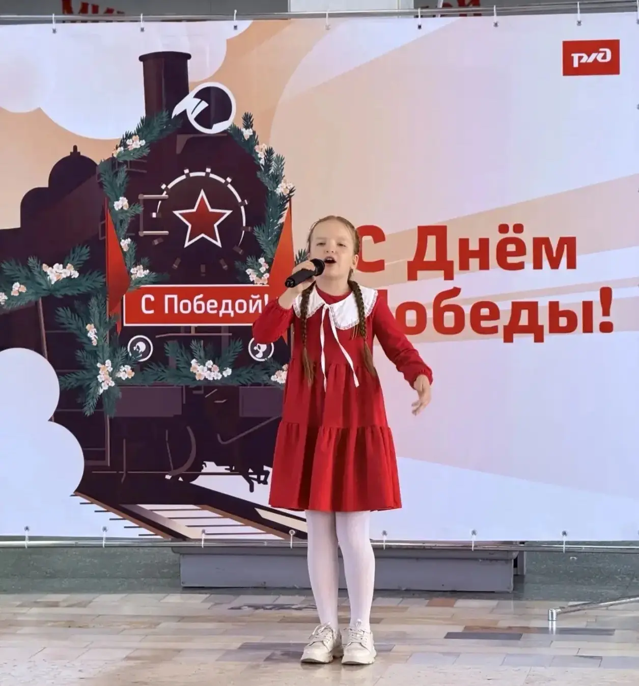 Акция «Утро Победы» 🚂   Куйбышевская железная дорога сыграла ключевую роль в Великой Отечественной в