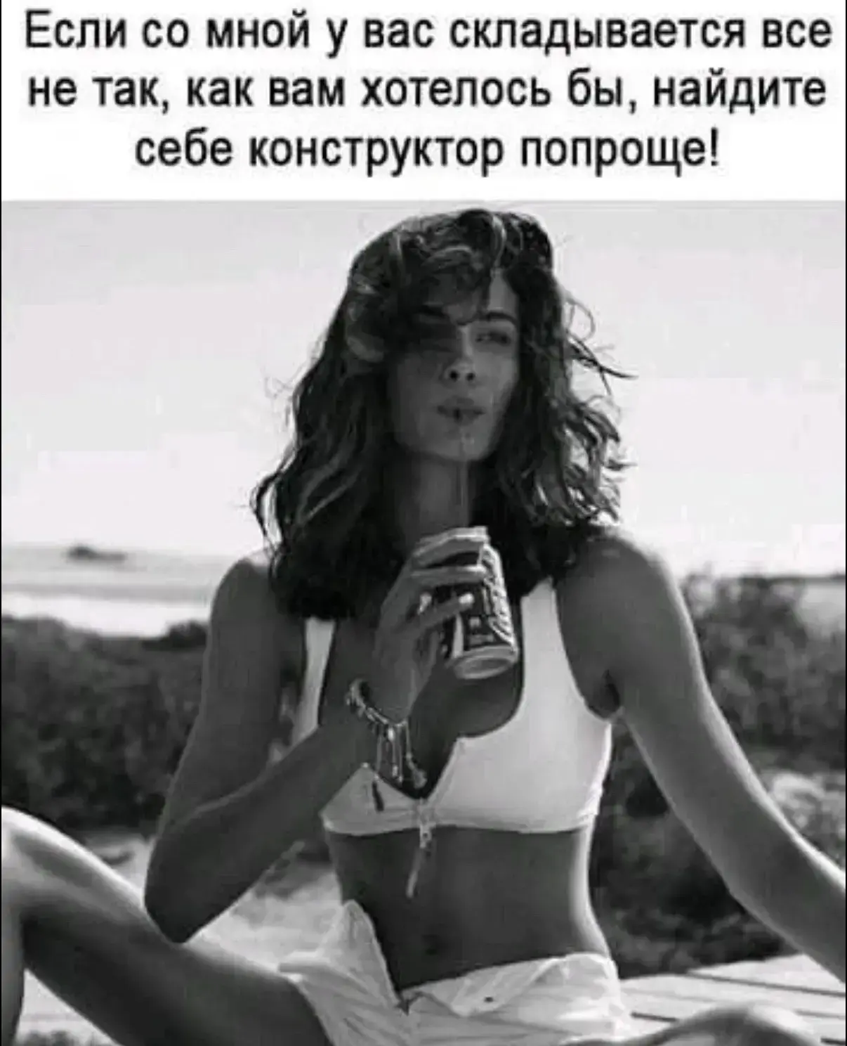 Такие дела , ребятки
