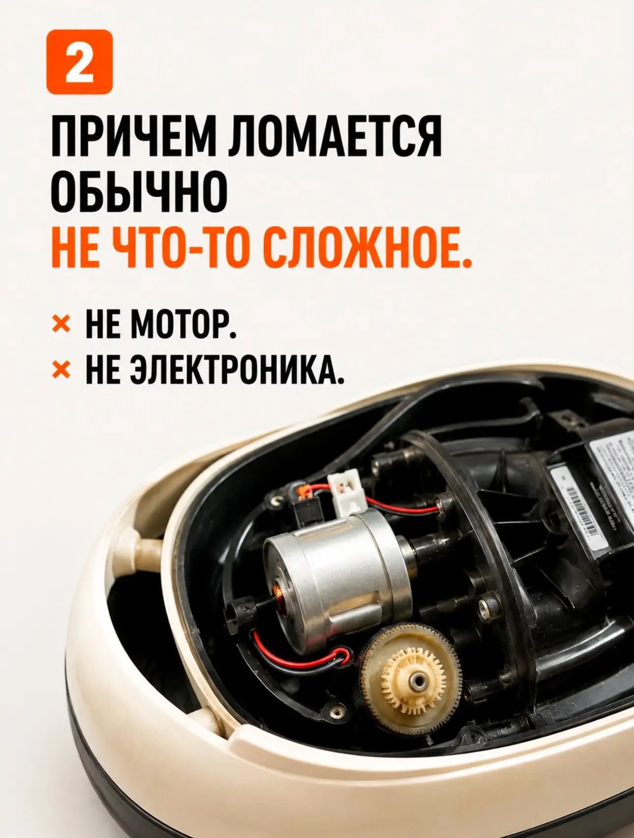 🚫🔧 Из‑за мелочи — не выбрасывайте технику! 🌟  Большинство думают, что 3D‑печать — только игрушки и ф