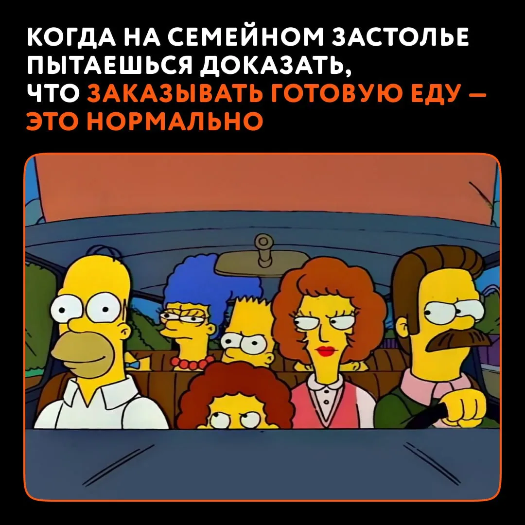А как ваши близкие реагируют? 

❤️ — если принимают.
🌚 — если осуждают.
😢 — если игнор......