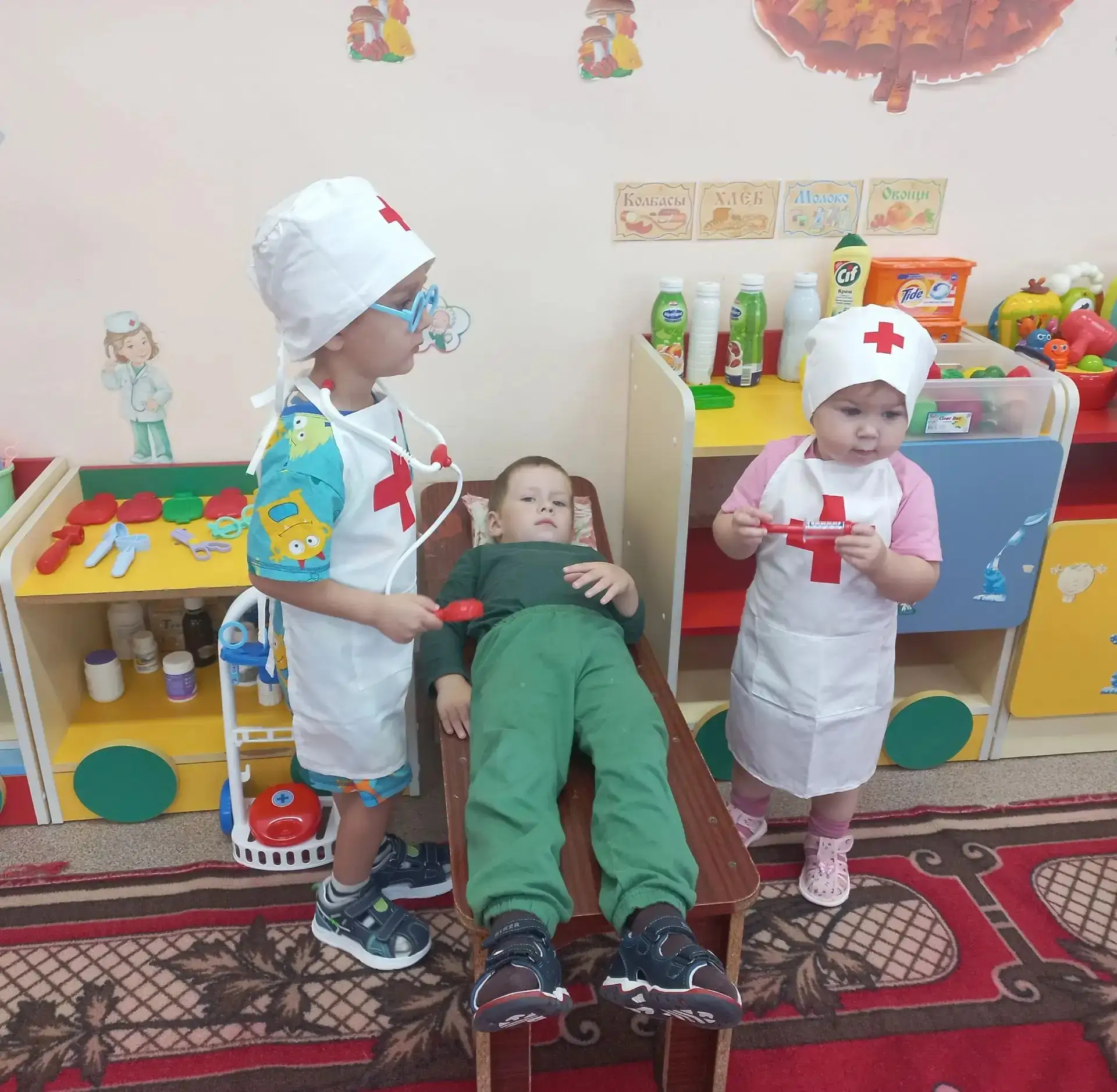 🎉 Ура-ура! 🎉
