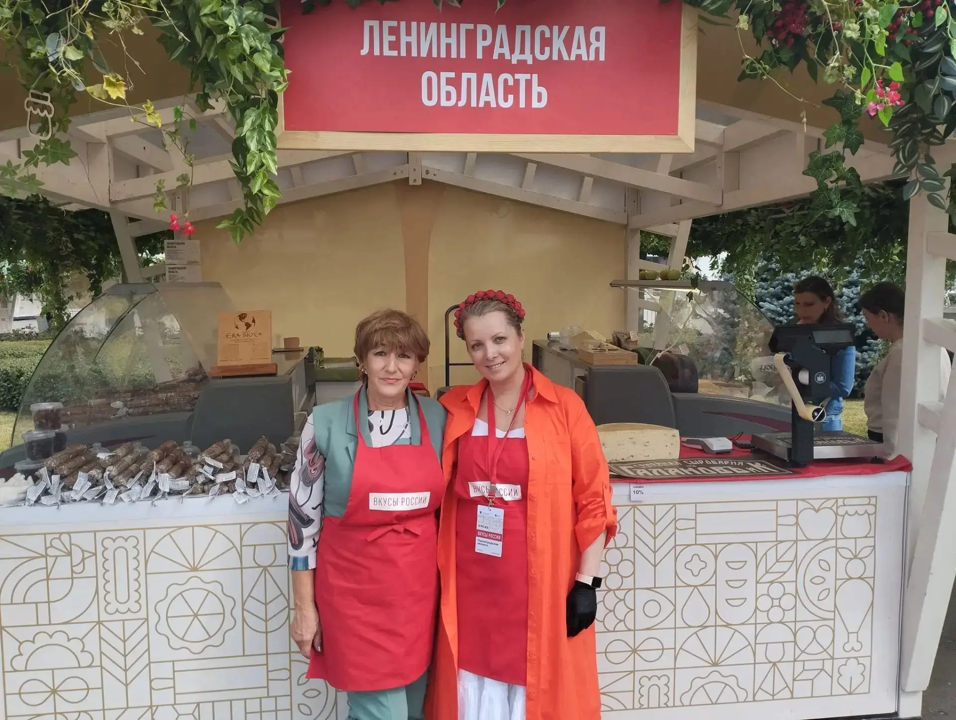 🔥❤️Ленинградская область достойно представила вкусные сыры и мясные деликатесы на Наци...