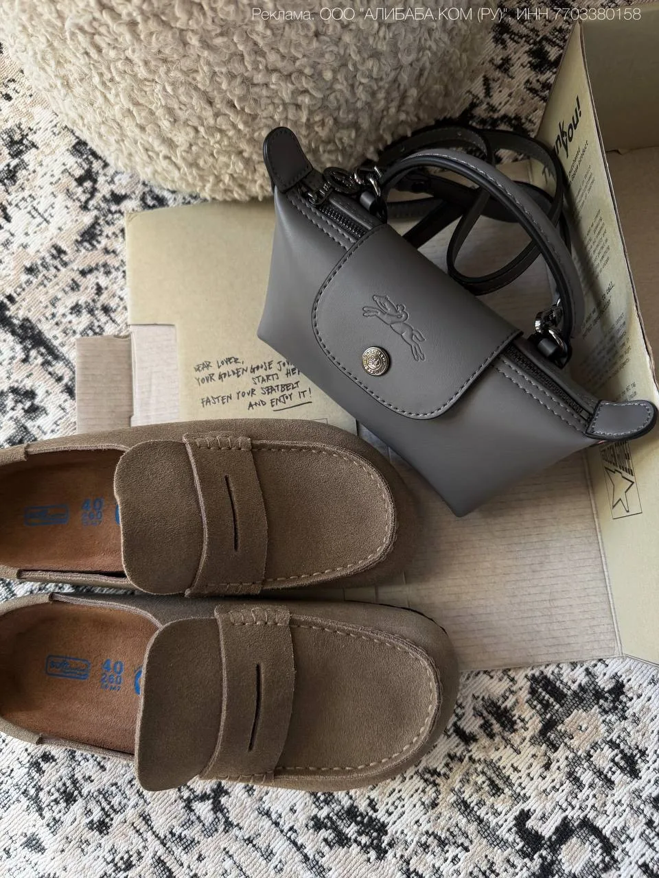 Ой, девочки! Думала, что уже наелась сумками Longchamp, пока не увидела новинку! Такой ...