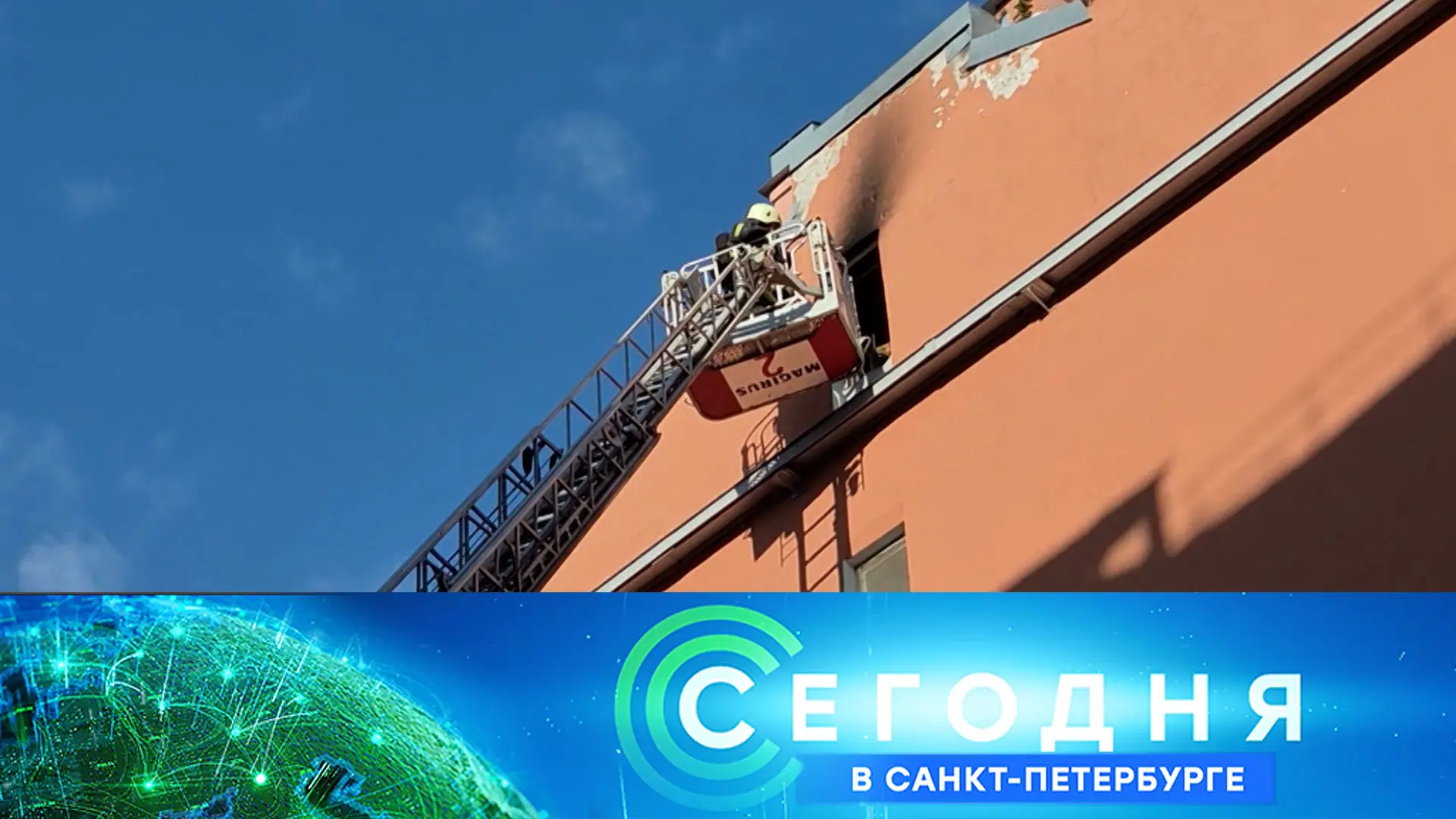 🔹 Один человек погиб в результате пожара на Большой Зелениной улице. Возгорание произо...